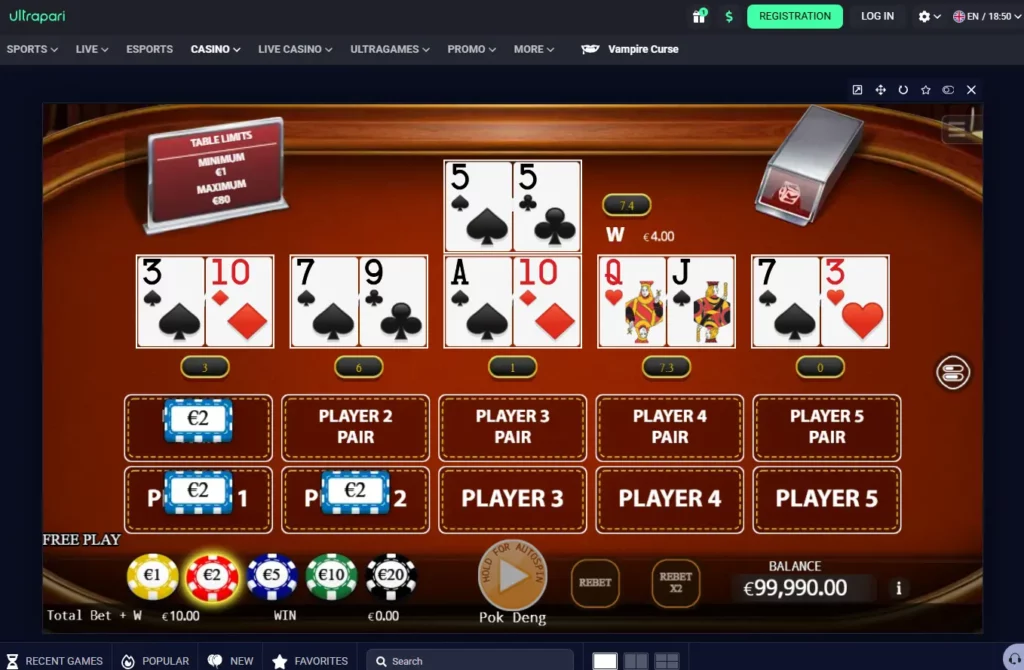 Baccarat Table Game