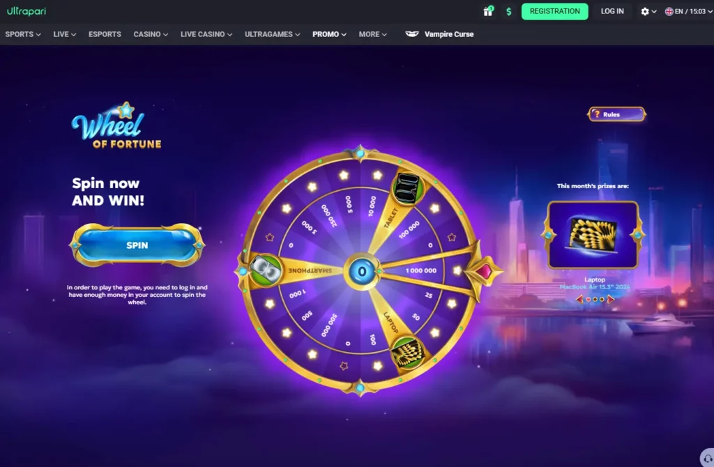 Free Spins Offers