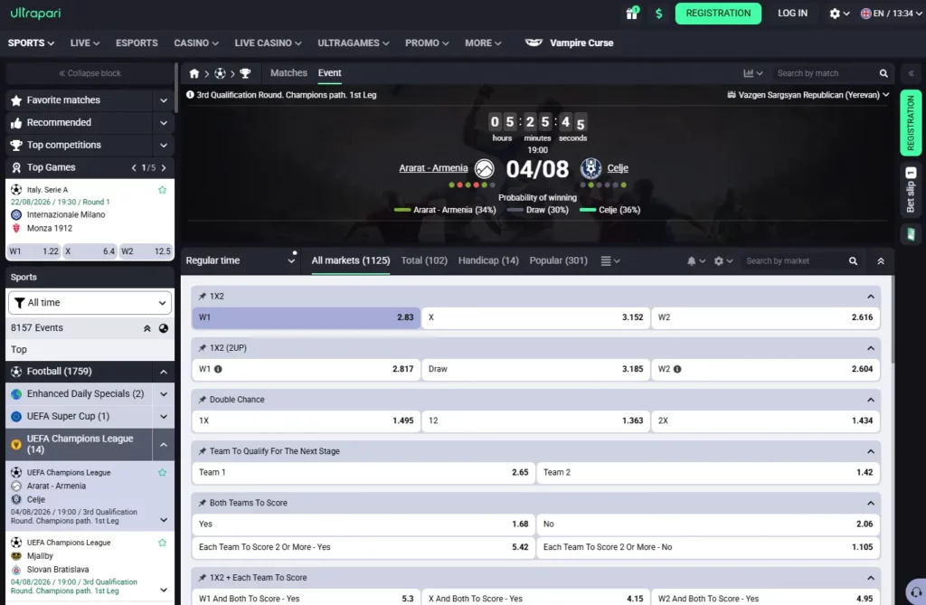 Why Choose Ultrapari Sportsbook